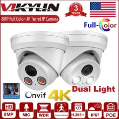 Vikylin 5/8MP Security IP Camera Dual Light Full Color+IR MIC POE Turret w/ MIC