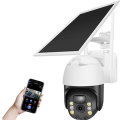 Solar Battery Powered Wireless WiFi Outdoor Pan/Tilt Home Security Camera System