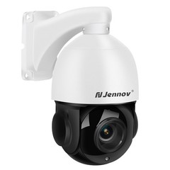 8MP POE IP PTZ Security Camera 20x Optical Zoom 2-Way Audio IR Night Vision IP66