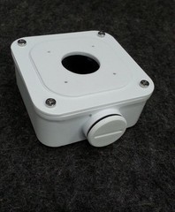 UNIVIEW TR-JB05-A-IN Junction Box White For Mini Bullet Dome Cameras
