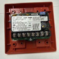 Copper Wheelock AMT-241575W-Red Multitone Fixed Strobe 24V 15/75 Candela