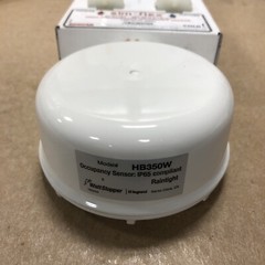 WATT STOPPER HB350W WET LOCATION HIGH BAY OCCUPANCY SENSOR W/ POWER FIXTURE