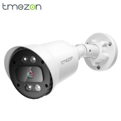 4IN1 2MP HD 1080P Video Outdoor CCTV Security Camera 100ft EXIR Night Vision