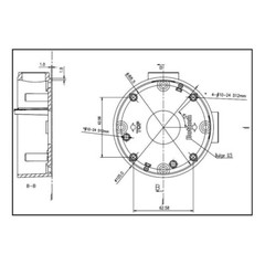 Hikvision DS-1260ZJ Wall Mount Bracket Junction Box for Select Bullet IP Cameras