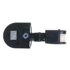 AC 85-265V Brand New Motion Infrared Sensor Switch For Outdoor 180° Detection