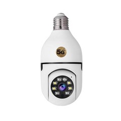 Light Head Camera 5G Dual Frequency Wi-fi IR Night Smart Home Wireless Security