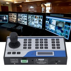 3D Camera PTZ Controller ABS Mini Analog PTZ Dome Camera Keyboard For Bank
