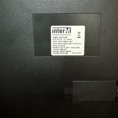 Inter-M SSC-1000 PTZ CCTV Controller Unlocked Bundle w/ HD-SDI to HDMI Converter
