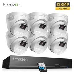 8CH PoE NVR IP Camera System Full HD Home Monitoring Nigh Vision IP66 Waterproof