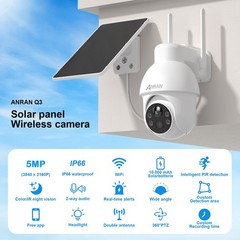 ANRAN Wireless Solar Security Camera System 360° PTZ 5MP WIFI Outdoor Audio Cams