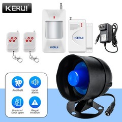 110dB Decibel Siren DIY Wireless Safety Alarm House Apartment Anti Break In Kit