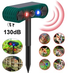Solar Wireless Motion Sensor Alarm 13 Sound Detector 130db Loud Noise Outdoor US