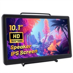 Elecrow 10.1 Inch – Ips Capacitive Hd Vga Port1920X1080P Lcd Display