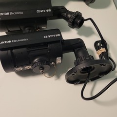 Surveillance Camera Clinton Electronics CE-VF775IR Bullet IR Set Of 3 Video
