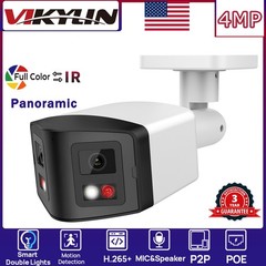 VIKYLIN Color+IR 180 degree POE Bullet 4MP IP CAMERA with audio Outdoor ONVIF US