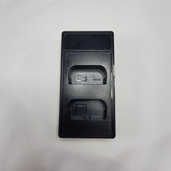 PowerTrust RV4 Ring Battery Charger Built-in USB and Type-C Ring Video Doorbell