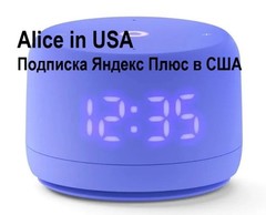 Yandex Station LIGHT 2/Яндекс станция Алиса ЛАЙТ 2