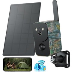 Wireless 4G Cellular Trail Camera – Night Vision, 2-Way Audio, Camouflage Design