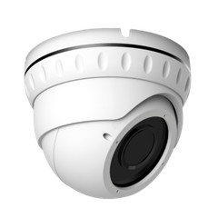 5MP IP Network 2.7-13.5mm 5X Motor Zoom Auto Focus Lens Security Camera IP67+*