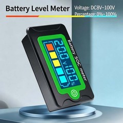 Reliable Compact Durable Versatile Stable LiFePO4 Ternary Battery Level Detector