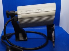30 LED illuminator Light CCTV IR Infrared Night Vision Surveillance Camera