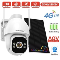 8W Solar Security Cameras Wireless Outdoor, AOV 24/7 Recording Cameras 4G LTE