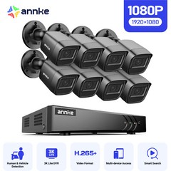 ANNKE 3K Lite 8CH DVR 1080P Video Security Camera System AI Human Detection CCTV