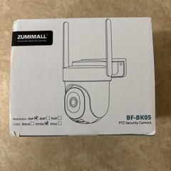 ZUMIMALL 3MP Security Camera Outdoor – 2.4G/5G WiFi, Wired Camera 24/7 Recording