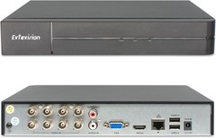 5MP Lite Surveillance DVR – Records 8 Channels, Compatible with Multiple Cameras