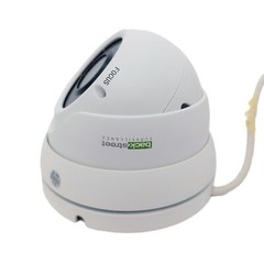Backstreet NVR Security Camera U90VW Outdoor Vandal Dome