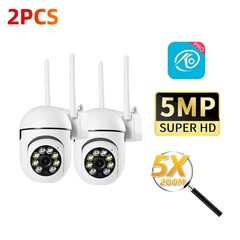 NEW Wireless Wifi Security Camera System 1080P Night Outdoor Home FREE SHIPPING