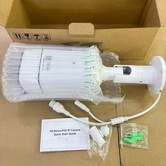 Vikylin 5MP Bullet IP Camera Full Color Mic CCTV POE Outdoor H.265+ IP66 3.6mm