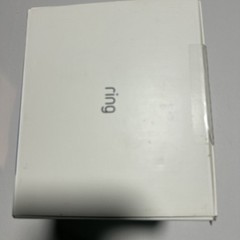 Ring Spotlight Cam Plus Plug-In White Outdoor/Indoor Camera Brand New Sealed.