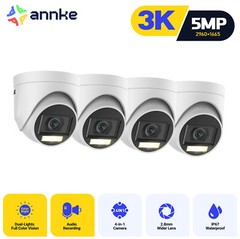 ANNKE 4pcs 5MP CCTV Security Camera Outdoor Color Night Vision Audio Recording