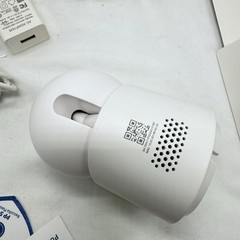 eufy 2K Smart Security Camera Indoor Cam C220 AI Motion Track NightVision