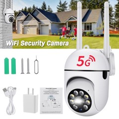 5G Wifi Wireless Home Security Camera System Outdoor 1080P HD Night Cam