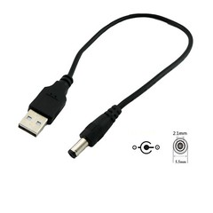 10x USB 2.0 A Male to 5.5x 2.1mm Male 5V DC Power Charging Extension Cable 25cm