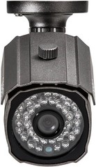 ✅ Q-See QM9902B 900TVL Night Vision Bullet Analog Security Camera ✅