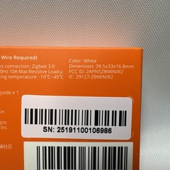 SONOFF ZBMINIR2 Extreme Zigbee 3.0 Smart Switch 2 Way Timer Requird Neutral Wire