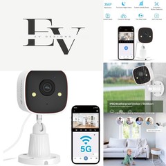 Stylish 2K Bullet Security Camera with Human Detection & Two-Way Audio Feature