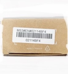 SimpliSafe Home Security System – Motion Sensor – MS3 – White – New in Box