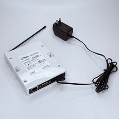 Lutron RadioRA2 RR-MAIN-REP-WH 120V Main Repeater