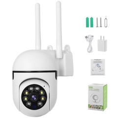 1MP HD 360° Outdoor Camera 5G Dual-Band WiFi Waterproof Home Security Monitor
