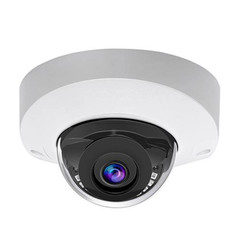 5MP Built in Microphone Mini Dome POE IP Camera 2.8mm Lens Human Detection White