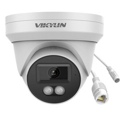 Vikylin SmartFind 16CH 16 POE NVR CCTV System 5MP IP Camera IR Night Vision Lot