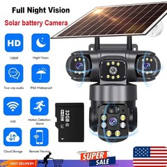 Outdoor Solar Security Camera 2K Waterproof Night Vision Surveillance+32GB Card