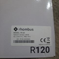 Rhombus Systems R120 128GB 2MP Dome Camera