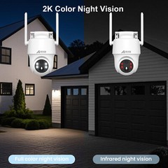 4G LTE 3MP/2K Cellular Security Camera Solar Smart Detection Mobile Remote View