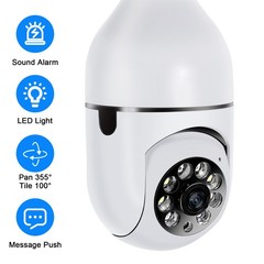 Security Camera System Outdoor Indoor Home Wireless Wifi Night Camera HD Cam-
