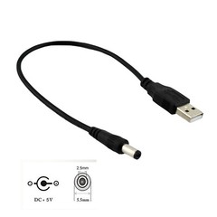 10x USB 2.0 A Male to 5.5 x 2.5mm Male 5V DC Power Charging Extension Cable 25cm